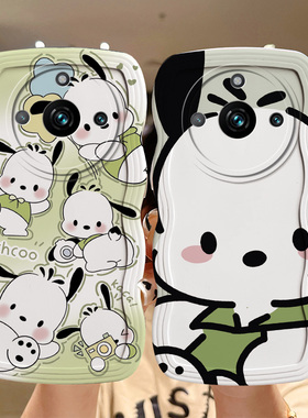 适用Realme11手机壳简约时尚女reaime 11pro+个性软壳ins帕恰狗relame11pr0保护套raelme11卡通可爱学生OPPO