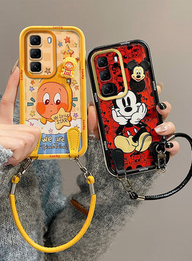 库洛米米奇适用INFINIX传音Hot50pro+ 4G手机壳可爱少女hot50pro十小新创意卡通h0t50por+保护套手绳一体硅胶