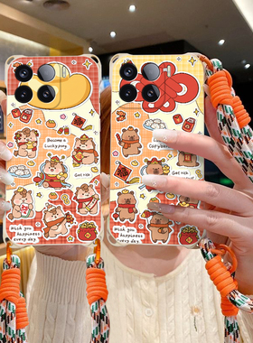 2026马上发财适用小米15spro手机壳新年小马xiaomi15Pro情侣男女ml15卡通本命年红色mi15por保护套日韩可爱女