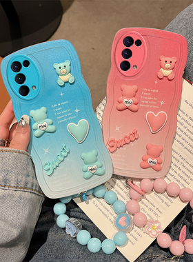 适用OPPO Reno5手机壳个性日韩女生oopp reno5日韩软壳0ppo reno5k保护套PEGM00硅胶时尚reni5k立体公仔手绳