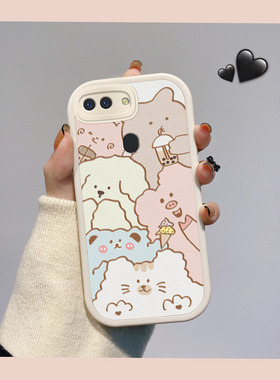 适用OPPO R11S手机壳日韩潮男女opopr11s卡通萌少女0ppor11st硅胶可爱女生ooppr11s时尚全包防摔r11stma软壳