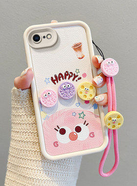 适用iPhone5手机壳软硅胶。苹果6plus/7/8男女立体煤球ihpone8plus卡通女pg6s个性保护套iphoen7plus日韩皮纹