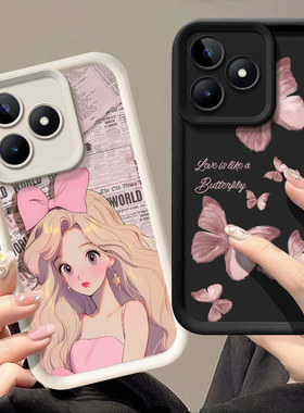 适用OPPO RealmeC53手机壳新款卡通女relame c55保护套reaimec53个性日韩c53可爱少女raelmec55硅胶小众潮流