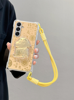 新年福适用三星GalaxyA36手机壳时尚卡通男女手绳个马上发财Galaxy A36保护套日韩搞怪sx a36四胶防摔潮牌透