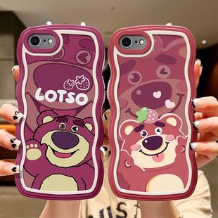 适用于苹果7plus手机壳卡通可爱女生iphone8保护套ins风ihpone7个性搞怪男女iphine8pius软硅胶pg7全包边防摔