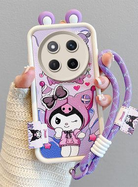 适用荣耀X9B手机壳时尚潮女款ry X9C硅胶可爱少女X9CSmart小羊皮保护套honor x9c保护套日韩x9b蜡笔小新潮壳