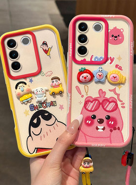 蜡笔小新适用vivoY19e手机壳时尚潮少女vovo Y29s海绵宝宝vibo Y29 4G卡通搞怪男女viovy29s保护壳新款vlvo