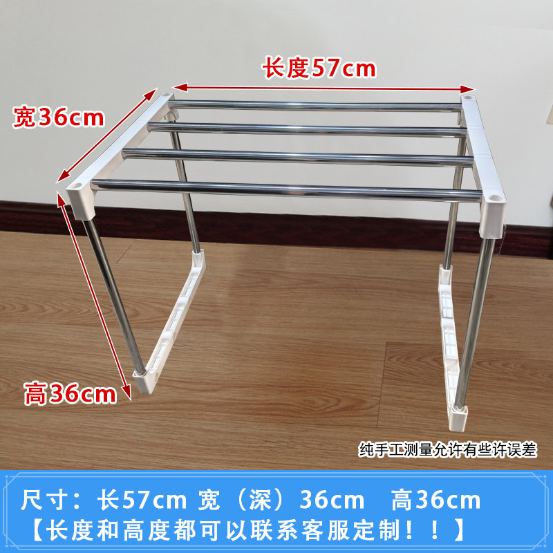 撑被护理支架加长加高被窝支撑架伤口防压神器被子防压被窝内撑,收纳整理,床垫抬高器,淘宝优惠券,粉丝福利购,淘宝优惠卷