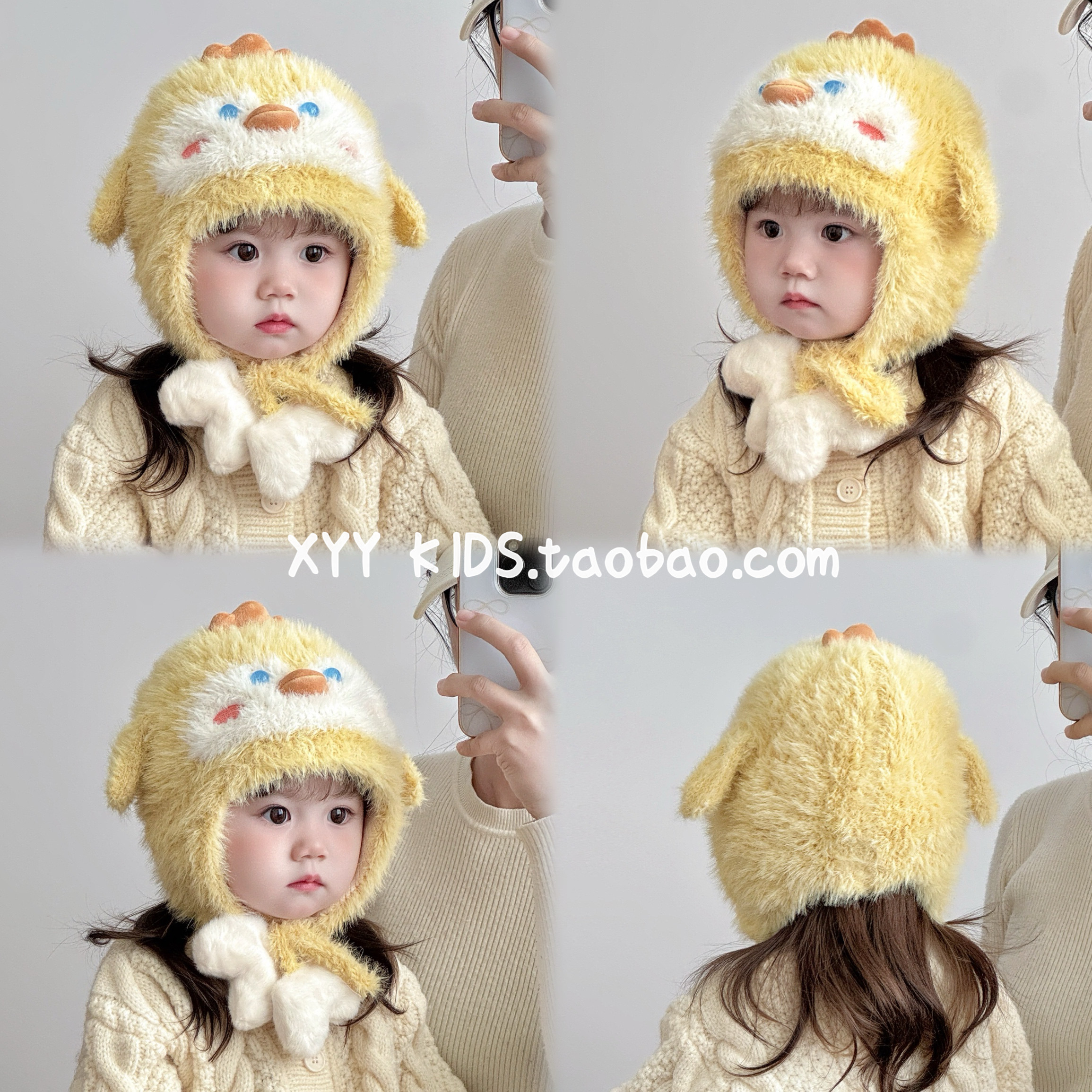儿童帽子冬季卡通小鸡保暖男孩女孩护耳帽毛绒户外宝宝防风冬帽韩,童装/婴儿装/亲子装,帽子,淘宝优惠券,粉丝福利购,淘宝优惠卷