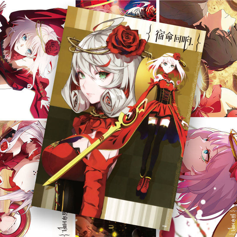宿命回响海报珂泽特二次元动漫周边命运节拍宿舍卧室墙纸学生礼物