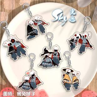 光遇钥匙扣挂件CP巫师正太书虫龙骨公仔周边学生书包饰品生日礼物