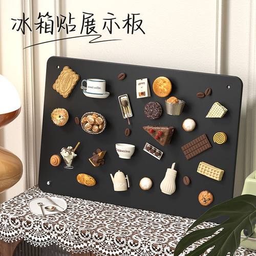 磁吸留言板桌面立式黑板