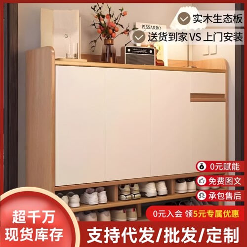 鞋柜家用门口入户门室内玄关