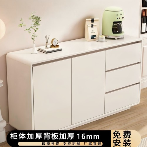 餐边柜储物柜现代简约奶油风