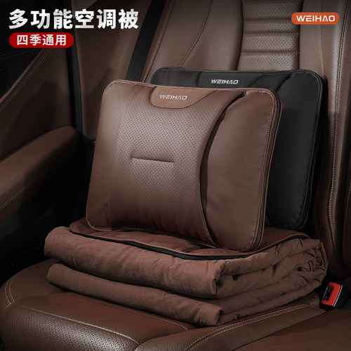 奔驰高档汽车多功能车载抱枕被子