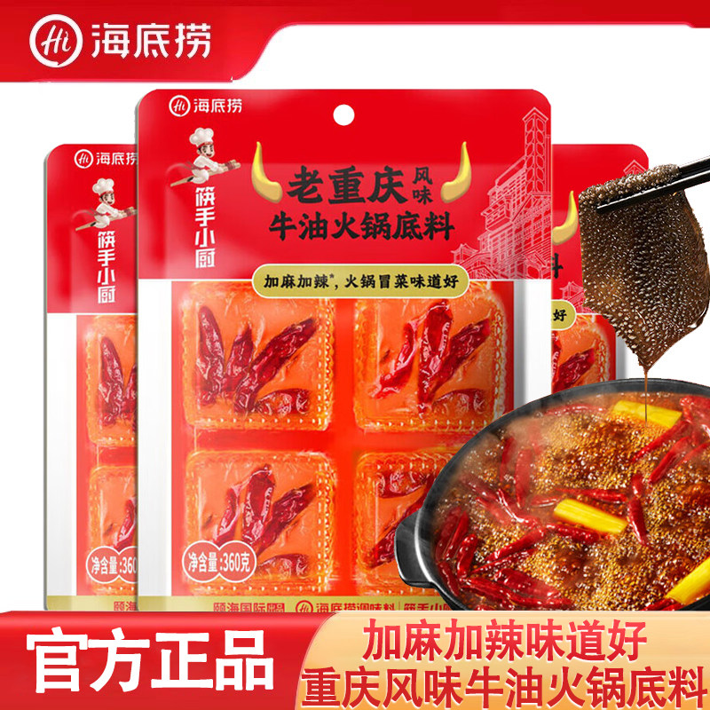 ���ڲ������������ζ���� 200g ������������ţ������������� 10.9Ԫ