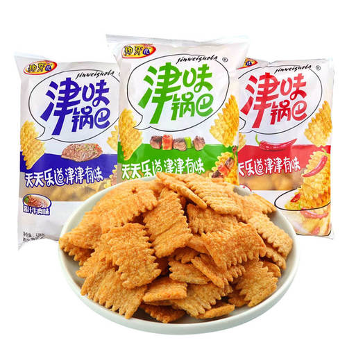 狗牙儿酥脆锅巴儿时味道