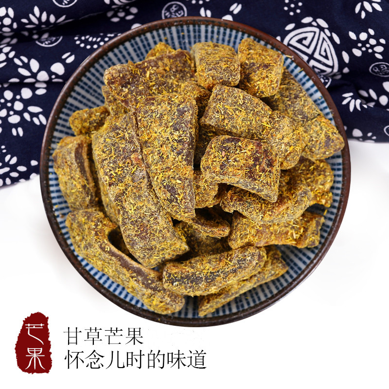 粒美粒甘草芒果蜜饯果脯果干老式休闲即食小零食休闲小吃食品解馋