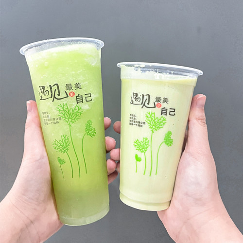 一次性网红遇见PP杯90口文字吸塑奶茶豆浆杯商用柠檬水果茶塑料杯