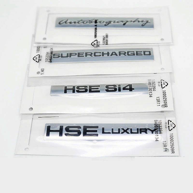 适用路虎尾箱行政标英文增压极光SDV6V8车标标贴揽胜尊崇创世HSE