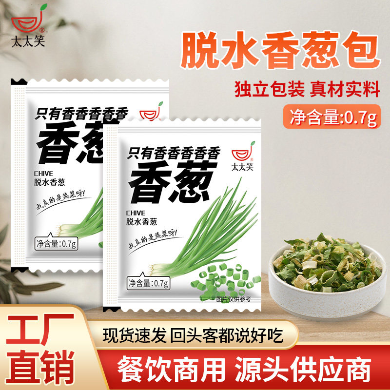 皮蛋瘦肉粥皮蛋一个瘦肉大米