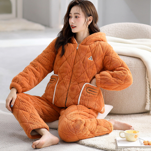 芬腾冬季睡衣女三层加厚珊瑚绒夹棉袄可爱连帽保暖拉链家居服套装