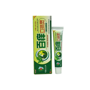 同友堂百痒立抹灵乳膏 皮肤止痒一抹灵正品皮肤一抹灵抑菌外用膏