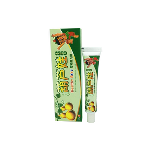 金蝉葫芦娃宝宝维肤膏【1送1 2送3】婴幼儿童乳膏软膏 正品包邮