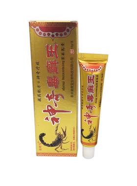 金鸿马神奇毒癣王草本乳膏15g