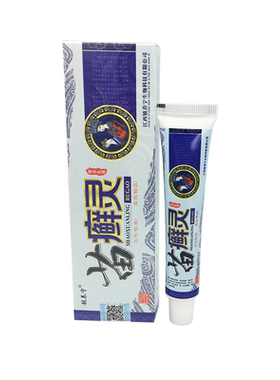 苗癣灵草本乳膏铍养宁15g1送1