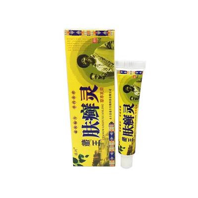 祺洲肤癣灵草本乳膏止痒膏15g