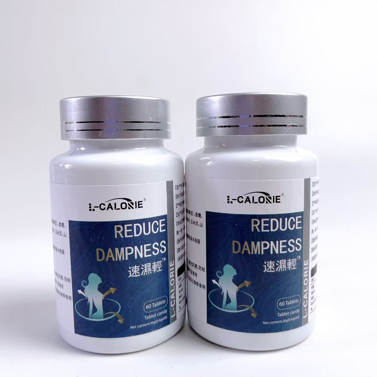 买1发2瓶荷叶薏苡仁橘皮片