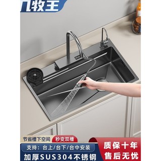 厨房洗菜盆家用加厚手工纳米SUS304不锈钢侧排水槽台上中下大单槽