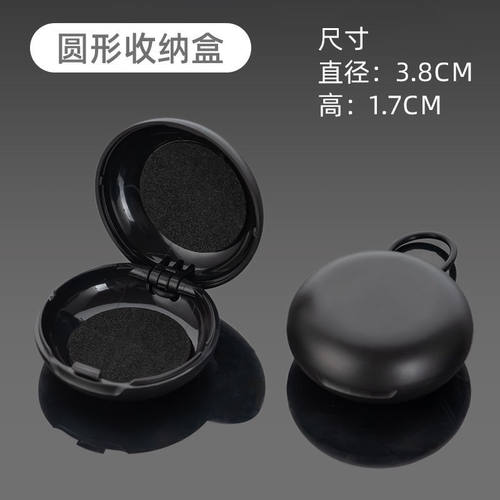 圆型耳塞盒小饰品收纳盒降噪耳塞