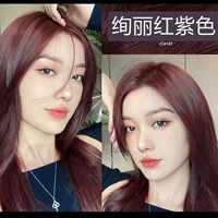 Виноградный фиолетовый [покрытие седых волос] недоволен отступлением