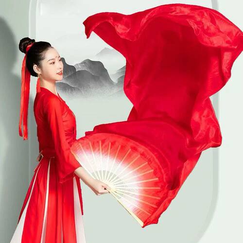 120cm Length Dancing Fan Women Belly Gradient Color Dancer P