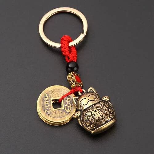 Pure Handmade Brass Antique Chinese Coin Car Keychain Lucky