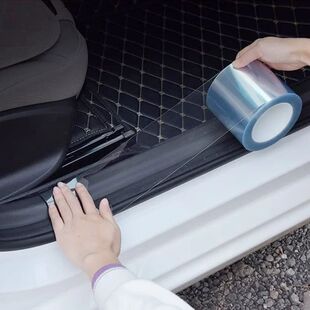 Car Protective Film Anti-scratch Car Skin Protection Film Wa