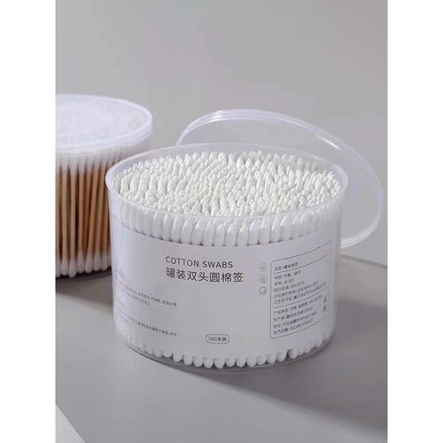 About 500PCS Disposable Cotton Swab Box With Double End Roun
