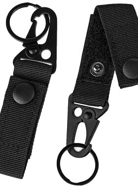 Tactical Keychain Molle Key Holder Nylon Molle Webbing Backp