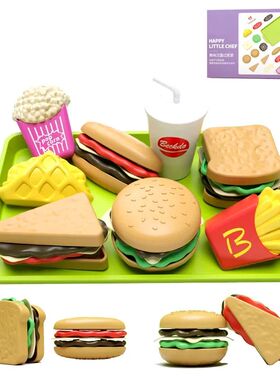 Children Hamburger Pretend Play Cooking Toys Set Mini Simula