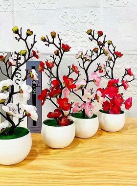 Simulation Plum Flower Pot Plant Artificial Plastic Fake Flo