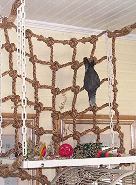 Bird Toy Parrot Rope Climbing Net Bird Supplies Gnawing Toy