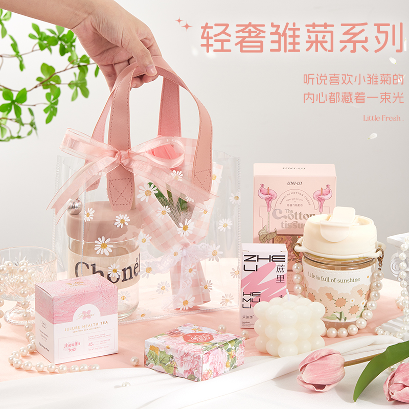 伴手礼实用小礼品母亲节礼物送妈妈生日礼物女生护士节员工礼品