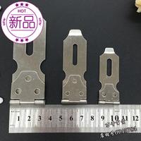 不锈钢暗箱扣 挂锁配件 门搭扣 门搭子 门扣 柜扣 a抽屉挂锁扣特