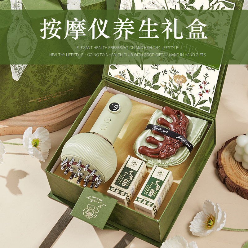 生日礼物母亲护士节活动伴手礼品梳子/化妆梳/按摩梳
