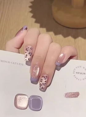 GC【紫锭你】手工穿戴甲玻璃珠猫眼法式紫色仙粉豹纹温柔美甲贴片