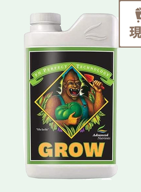 Advanced Nutrients pH Perfect Grow进口植物营养液