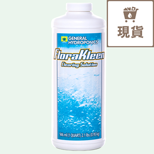 General Hydroponics FloraKleen进口植物营养液冲洗去盐提升口感