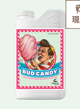 Advanced Nutrients Bud Candy香味晶体碳水化合物进口植物营养液